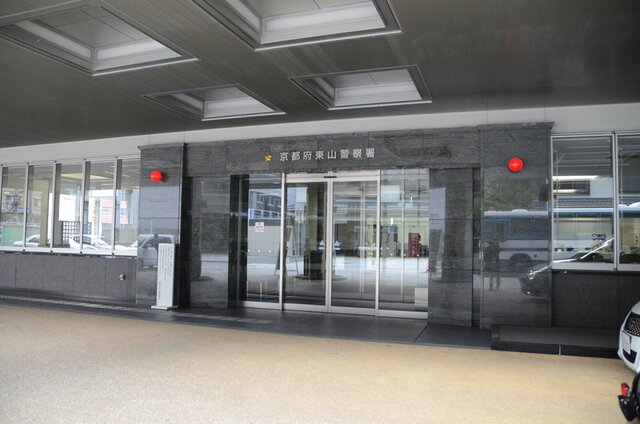 初対面の客に性的暴行を加えた容疑で理容店店主の男を逮捕　「手指を舐めたりしたのは間違いない」